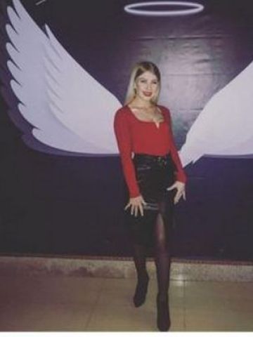 Инга