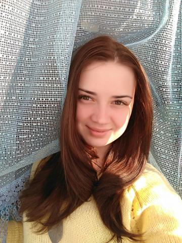 Света
